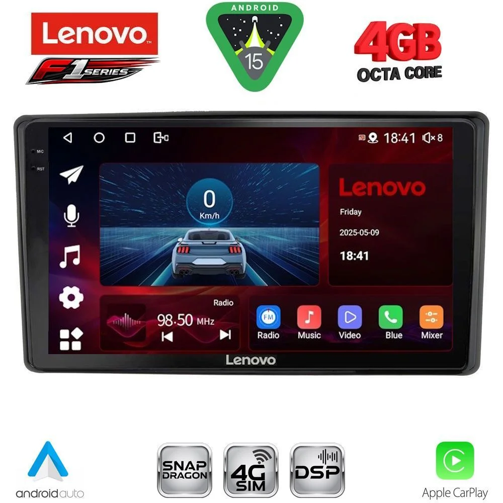 Φωτογραφία προϊόντος: LENOVO SSQ 9701_CPA (10inc) MULTIMEDIA TABLET for TOYOTA RAIZE mod. 2020-2026