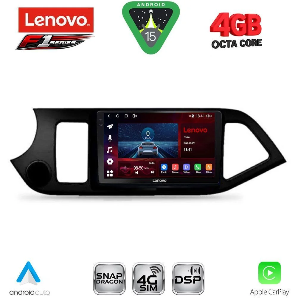 Φωτογραφία προϊόντος: LENOVO SSQ 9308_CPA (9inc) MULTIMEDIA TABLET for KIA PICANTO mod. 2011-2017