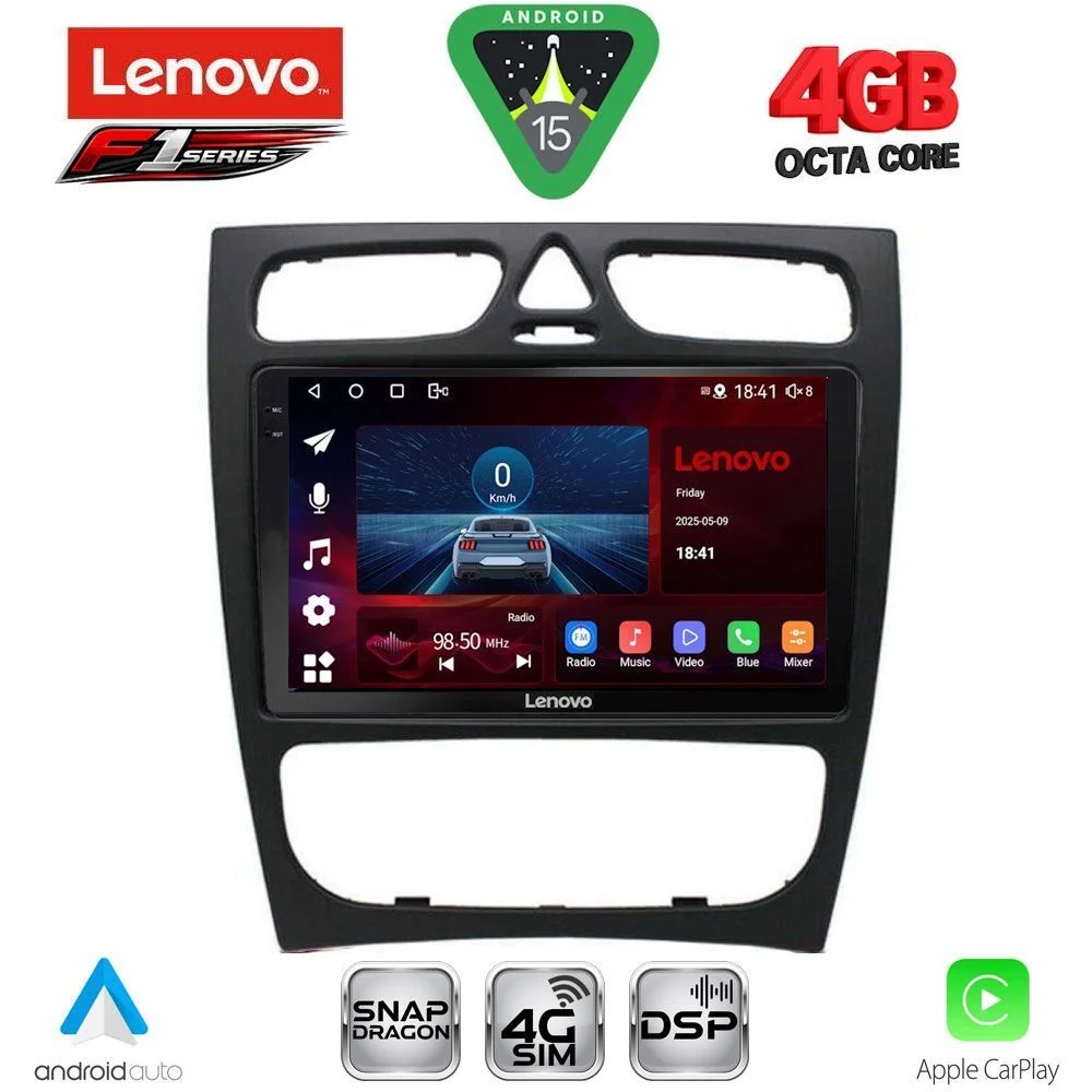 Φωτογραφία προϊόντος: LENOVO SSQ 9402_CPA (9inc) MULTIMEDIA TABLET for MERCEDES C (W203) mod. 1999-2004