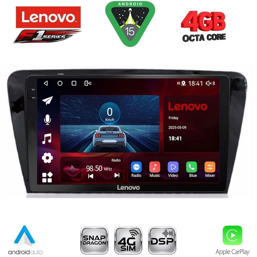 Φωτογραφία προϊόντος: LENOVO SSQ 9597_CPA (10inc) MULTIMEDIA TABLET for SKODA OCTAVIA 7 mod. 2013-2021
