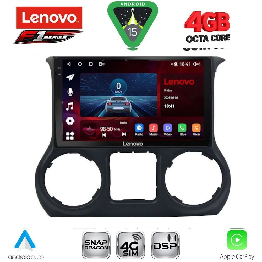 Φωτογραφία προϊόντος: LENOVO SSQ 9295_CPA (10inc) MULTIMEDIA TABLET for JEEP WRANGLER mod. 2011-2014