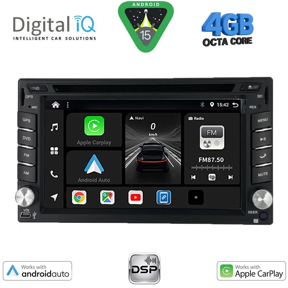 Φωτογραφία προϊόντος: DIGITAL IQ BXF 665_CPAA (6.5'' DVD) MULTIMEDIA 2DIN