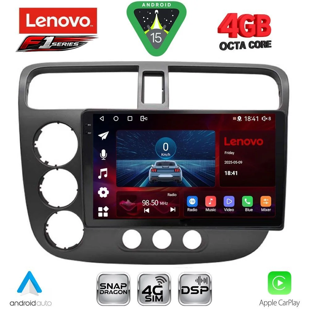 Φωτογραφία προϊόντος: LENOVO SSQ 9187_CPA (9inc) MULTIMEDIA TABLET for HONDA CIVIC 4D mod. 2001-2006
