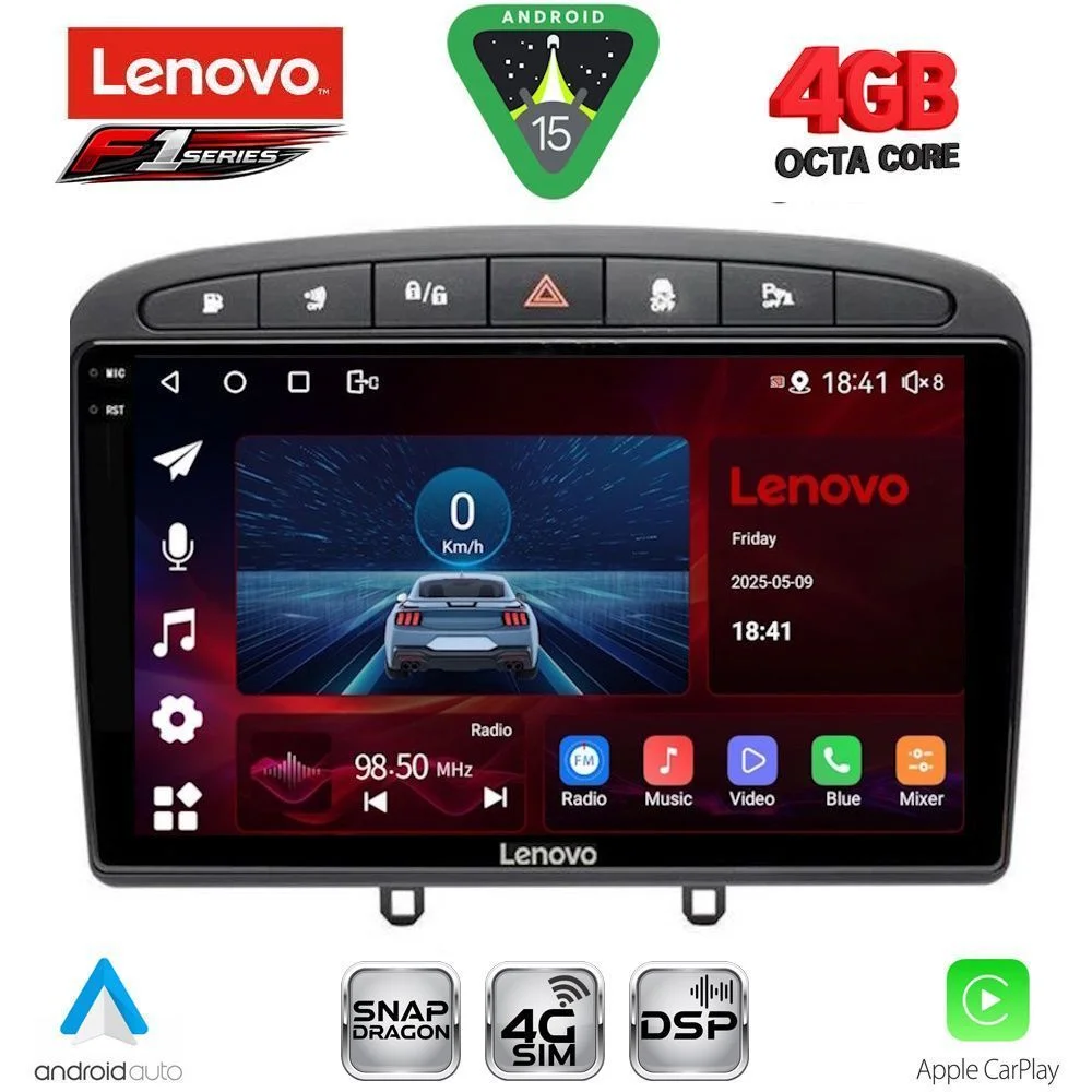 Φωτογραφία προϊόντος: LENOVO SSQ 9513BL_CPA (9inc) MULTIMEDIA TABLET for PEUGEOT 308 mod.2007-2012 - RCZ mod.2009-2015 (BLACK)