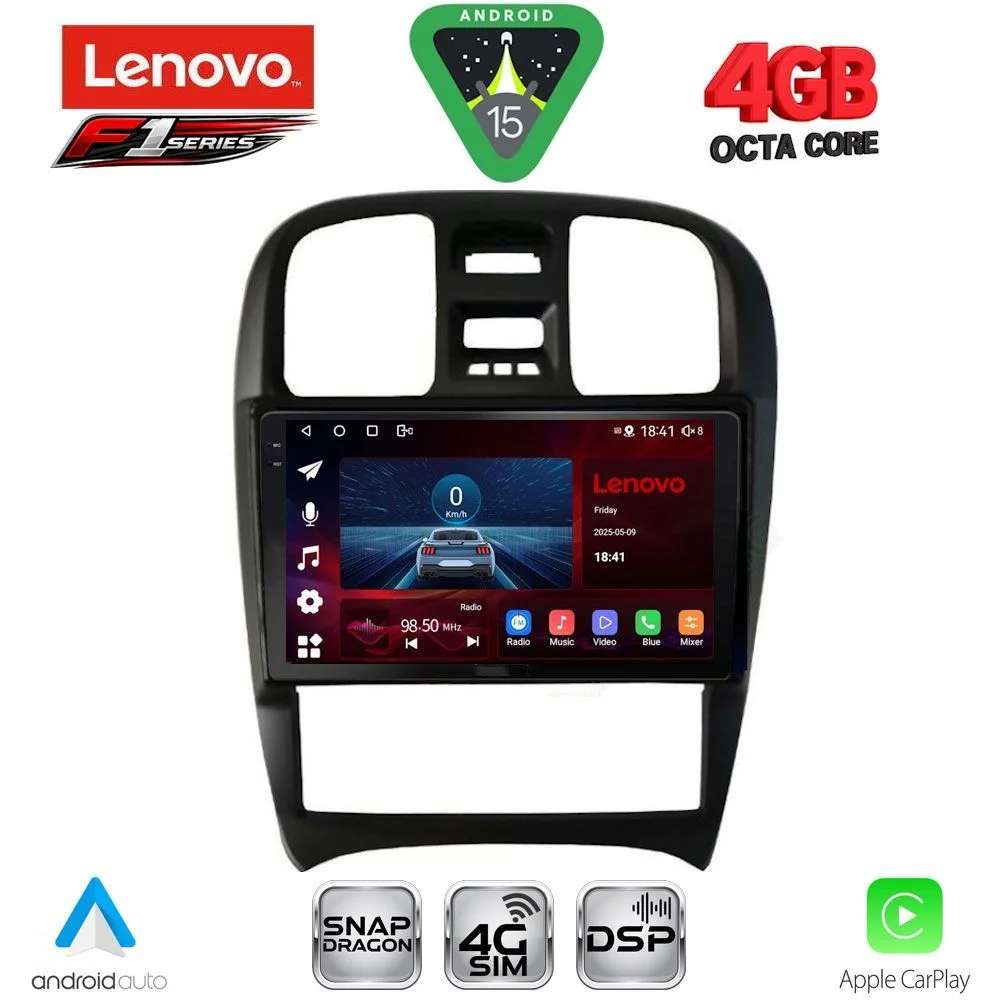 Φωτογραφία προϊόντος: LENOVO SSQ 9247_CPA (9inc) MULTIMEDIA TABLET for HYUNDAI SONATA mod. 2000-2006