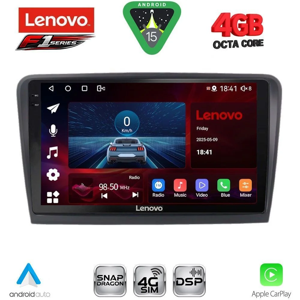 Φωτογραφία προϊόντος: LENOVO SSQ 9601_CPA (9inc) MULTIMEDIA TABLET for SKODA RAPID mod. 2012-2023