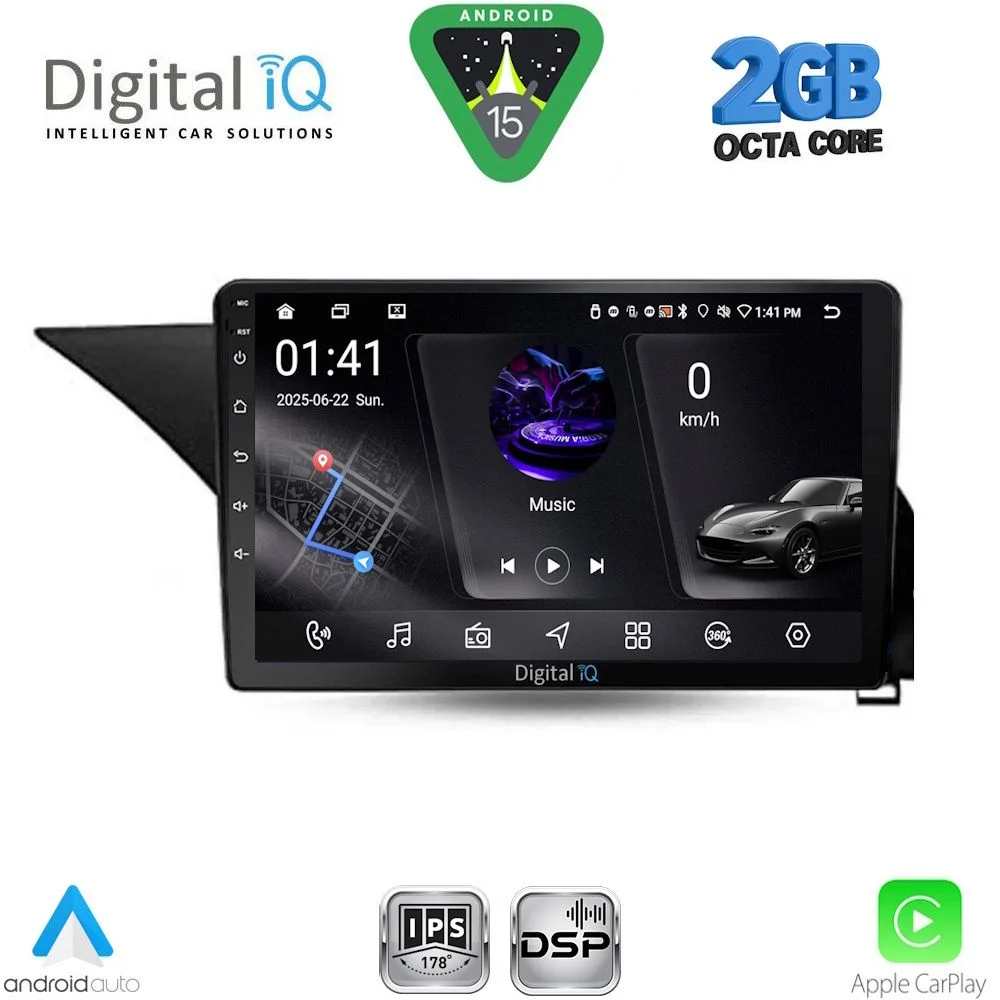 Φωτογραφία προϊόντος: DIGITAL IQ RSF 4410_CPA (10inc) MULTIMEDIA TABLET for MERCEDES E (W212) mod. 2012-2014 (NTG 4.5)
