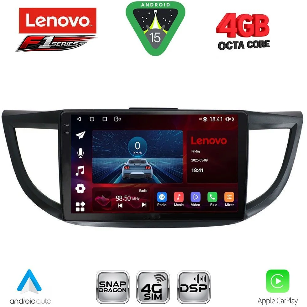 Φωτογραφία προϊόντος: LENOVO SSQ 9198_CPA (10inc) MULTIMEDIA TABLET for HONDA CRV mod. 2013-2017