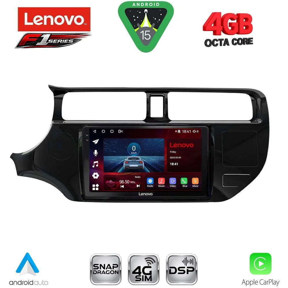 Φωτογραφία προϊόντος: LENOVO SSQ 9314_CPA (9inc) MULTIMEDIA TABLET for KIA RIO mod. 2012-2015