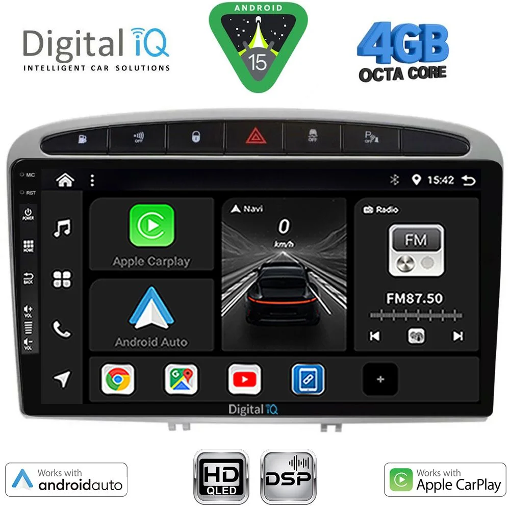 Φωτογραφία προϊόντος: DIGITAL IQ BXF 16513SL_CPAA (9inc) MULTIMEDIA TABLET for PEUGEOT 308 mod. 2007-2012 - RCZ mod. 2009-2015 (SILVER)