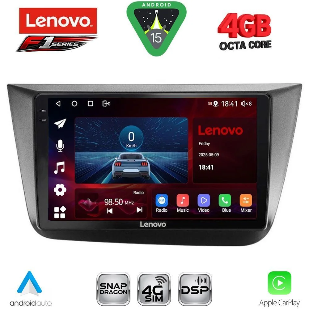 Φωτογραφία προϊόντος: LENOVO SSQ 9570_CPA (9inc) MULTIMEDIA TABLET for SEAT ALTEA mod. 2004-2015