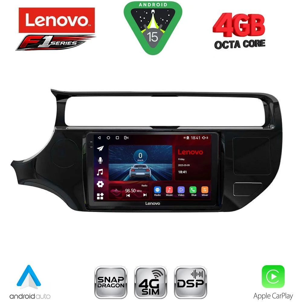 Φωτογραφία προϊόντος: LENOVO SSQ 9315_CPA (9inc) MULTIMEDIA TABLET for KIA RIO mod. 2015-2018