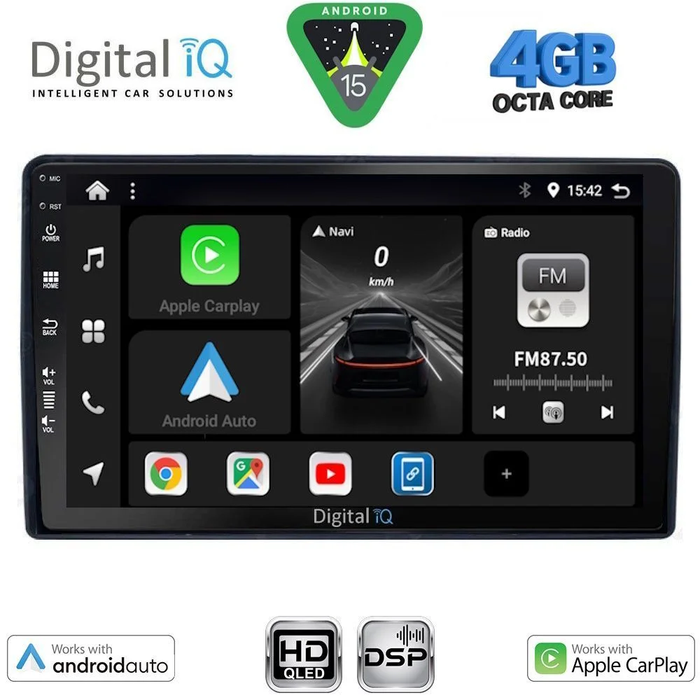 Φωτογραφία προϊόντος: DIGITAL IQ BXF 16081_CPAA (9inc) MULTIMEDIA TABLET for CITROEN – PEUGEOT mod. 2008-2018