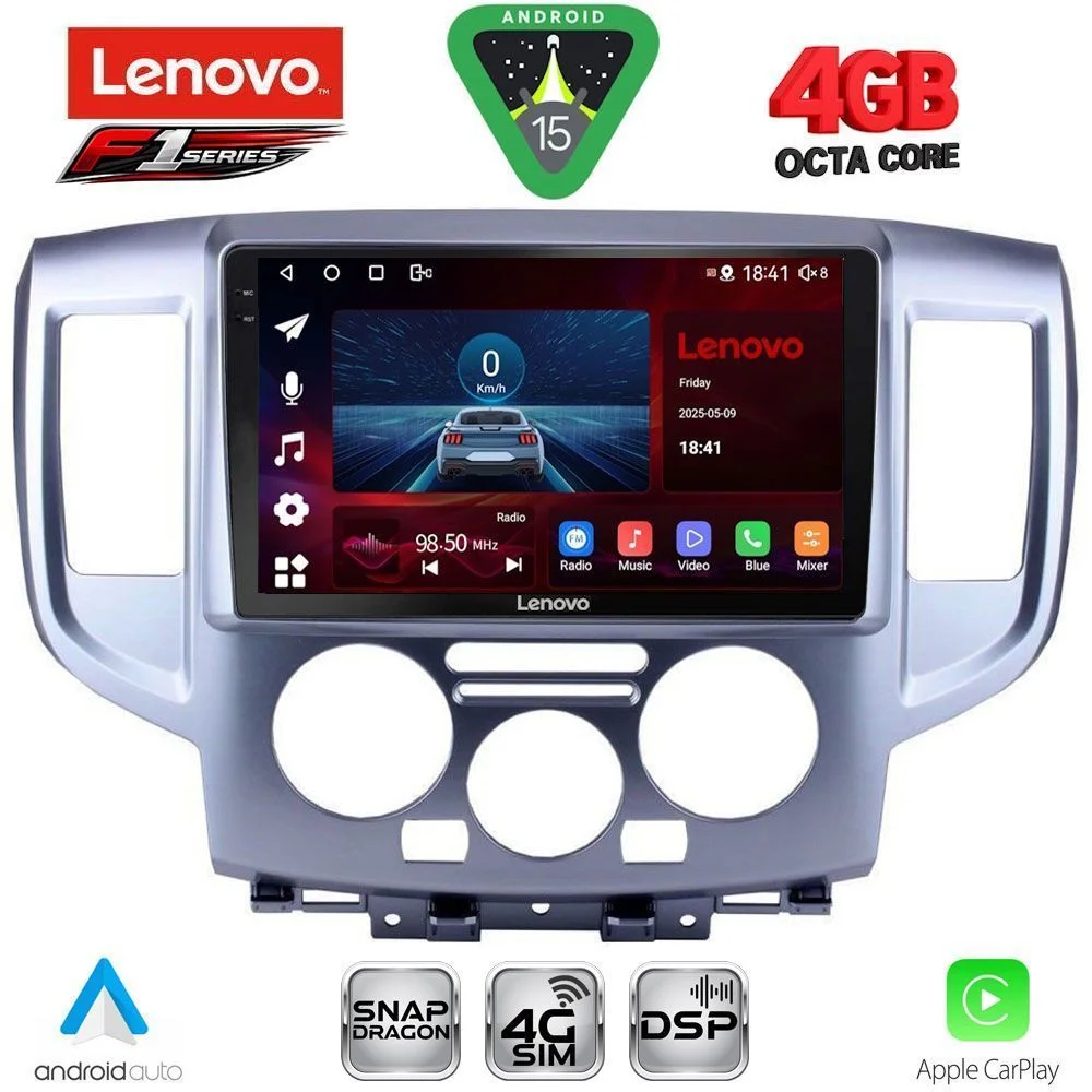 Φωτογραφία προϊόντος: LENOVO SSQ 9458SL_CPA (9inc) MULTIMEDIA TABLET for NISSAN NV 200 mod. 2009-2020 (SILVER)