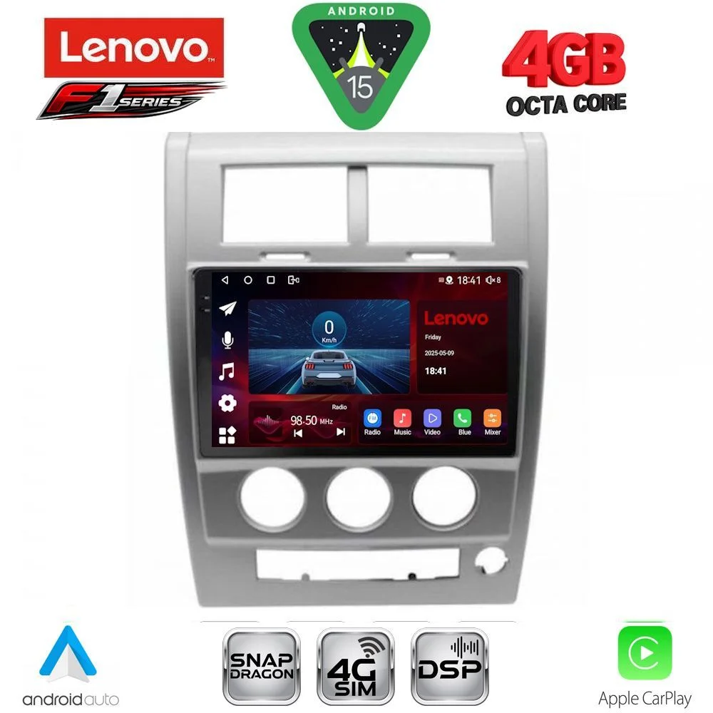 Φωτογραφία προϊόντος: LENOVO SSQ 9270_CPA (10inc) MULTIMEDIA TABLET for JEEP CHEROKEE – LIBERTY mod. 2007-2014