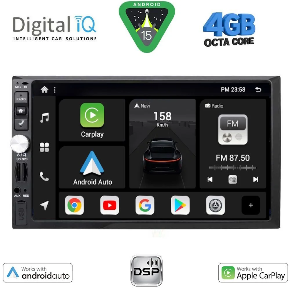 Φωτογραφία προϊόντος: DIGITAL IQ BXF 693_CPAA (7'' DIN) MULTIMEDIA 2DIN