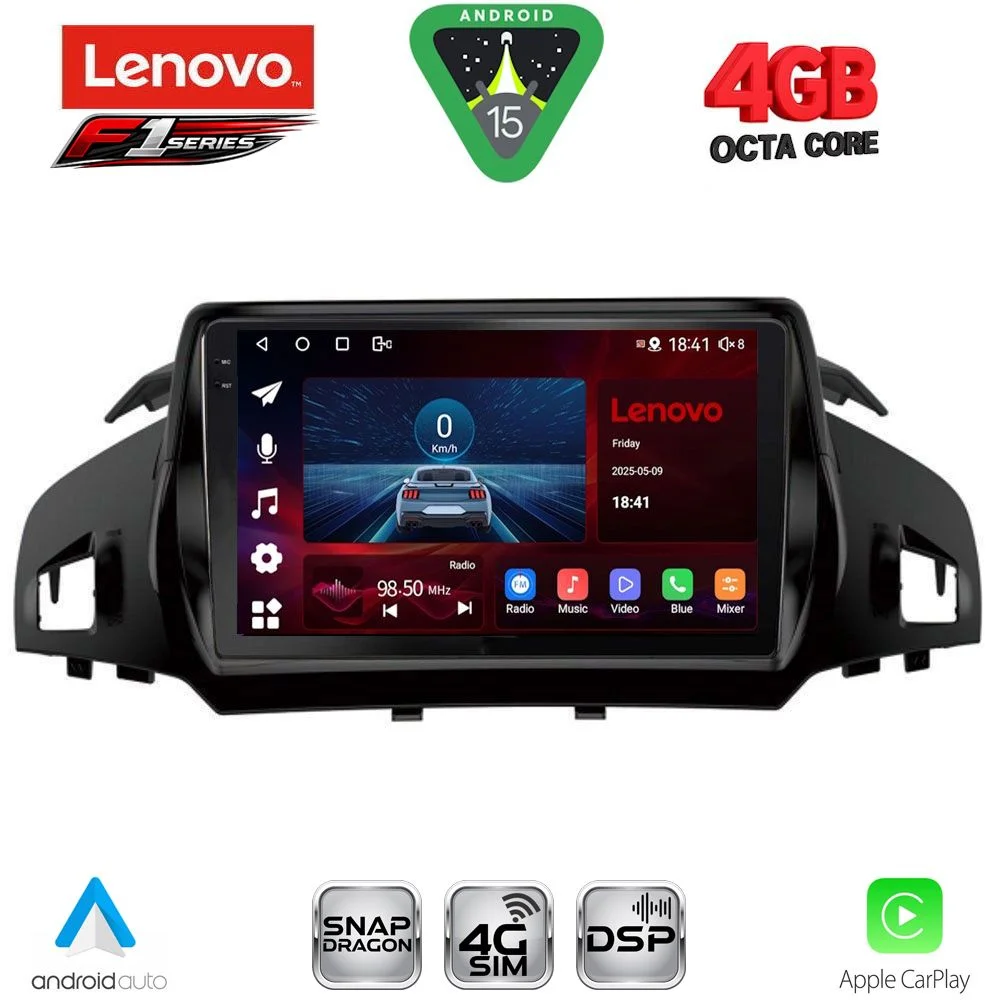 Φωτογραφία προϊόντος: LENOVO SSQ 9160_CPA (9inc) MULTIMEDIA TABLET for FORD KUGA mod. 2013-2019 – CMAX mod. 2011-2020