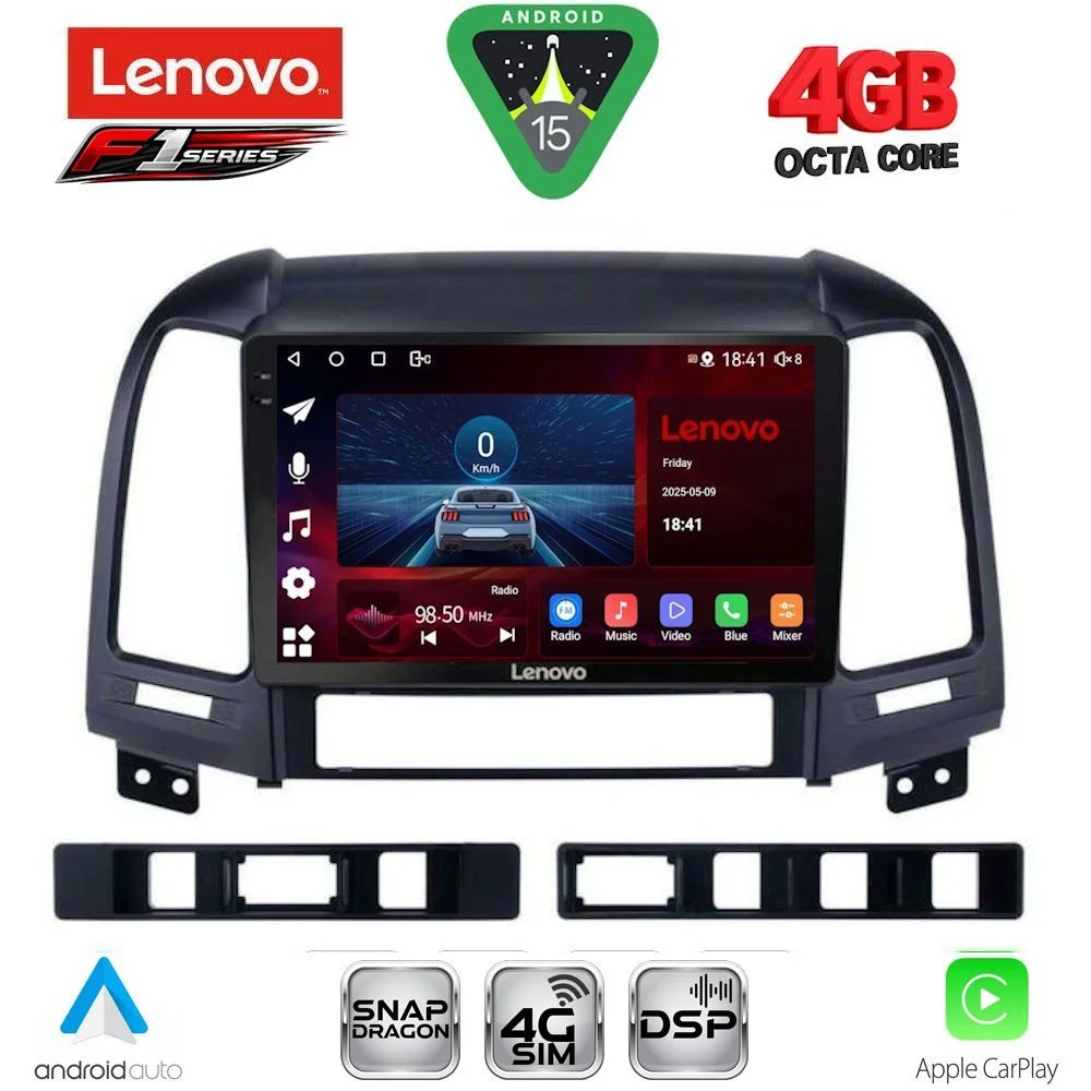 Φωτογραφία προϊόντος: LENOVO SSQ 9239_CPA (9inc) MULTIMEDIA TABLET for HYUNDAI SANTA FE mod. 2005-2013