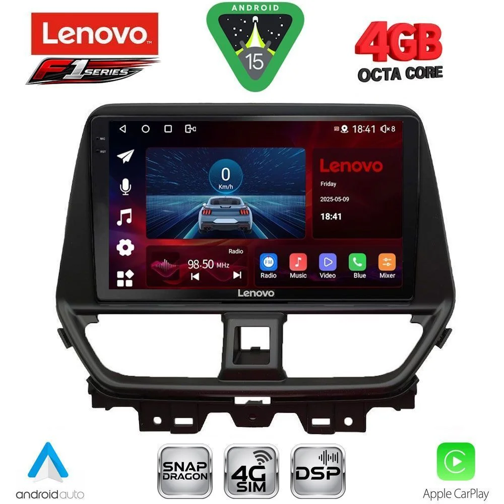 Φωτογραφία προϊόντος: LENOVO SSQ 9673_CPA (9inc) MULTIMEDIA TABLET for SUZUKI BALENO mod. 2022-2026
