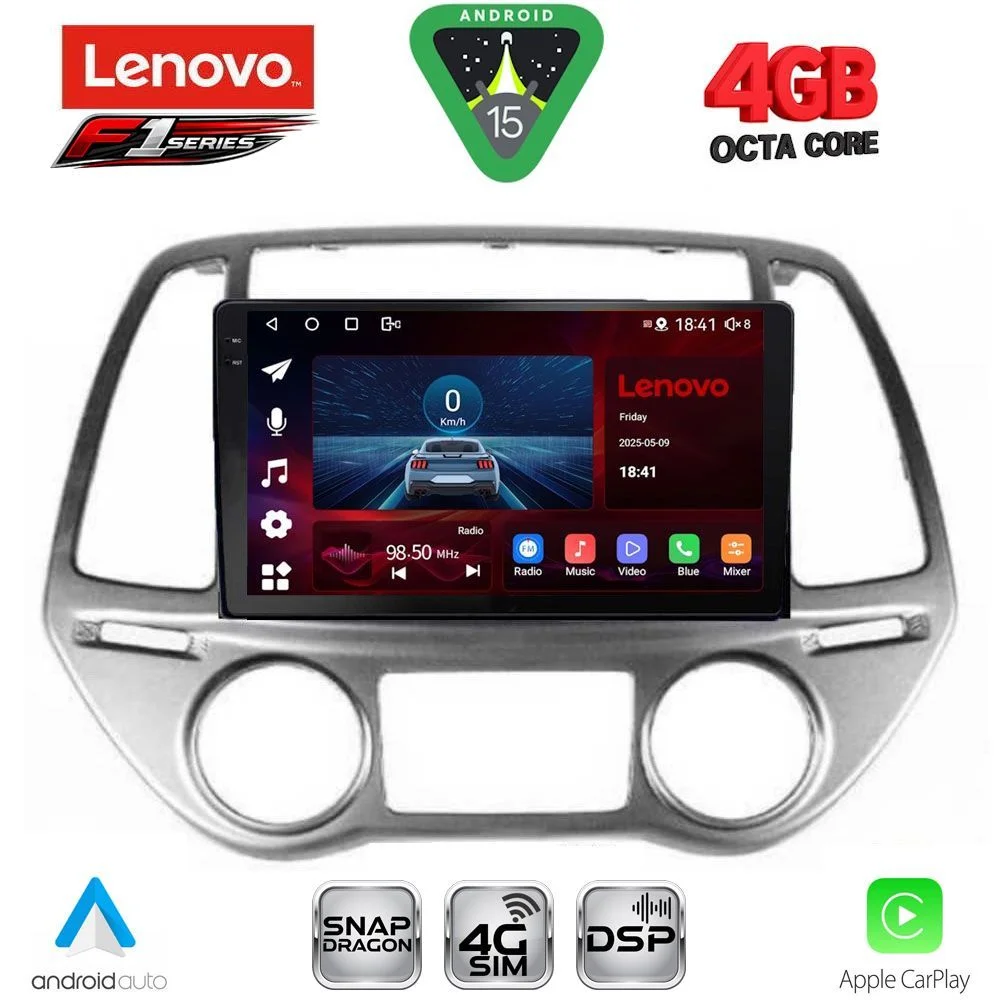 Φωτογραφία προϊόντος: LENOVO SSQ 9227_CPA CLIMA (9inc) MULTIMEDIA TABLET for HYUNDAI i20 mod. 2008-2012