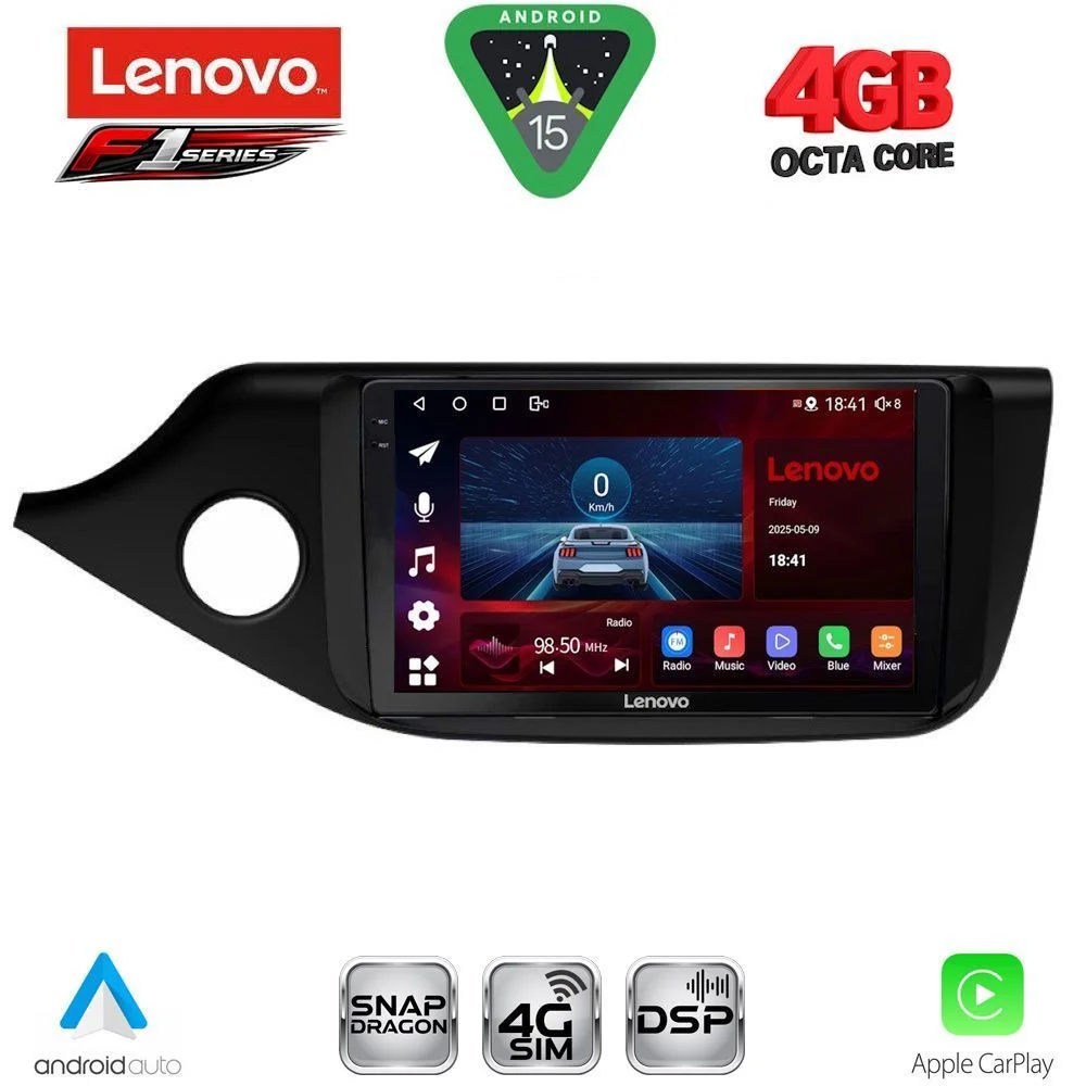Φωτογραφία προϊόντος: LENOVO SSQ 9302_CPA (9inc) MULTIMEDIA TABLET for KIA CEED mod. 2012-2018