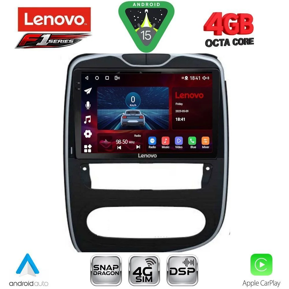 Φωτογραφία προϊόντος: LENOVO SSQ 9545_CPA (10inc) MULTIMEDIA TABLET for RENAULT CLIO mod. 2016-2019