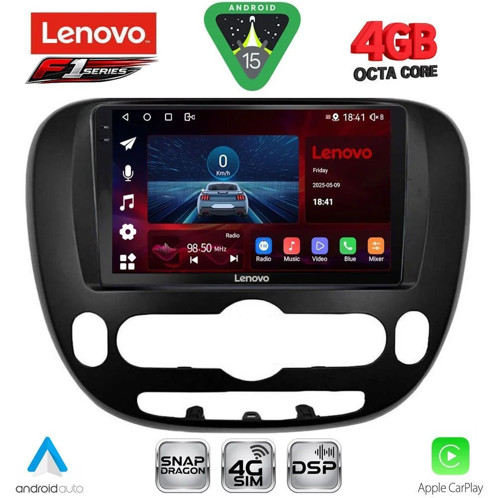 Φωτογραφία προϊόντος: LENOVO SSQ 9321_CPA (9inc) MULTIMEDIA TABLET for KIA SOUL mod. 2014-2025