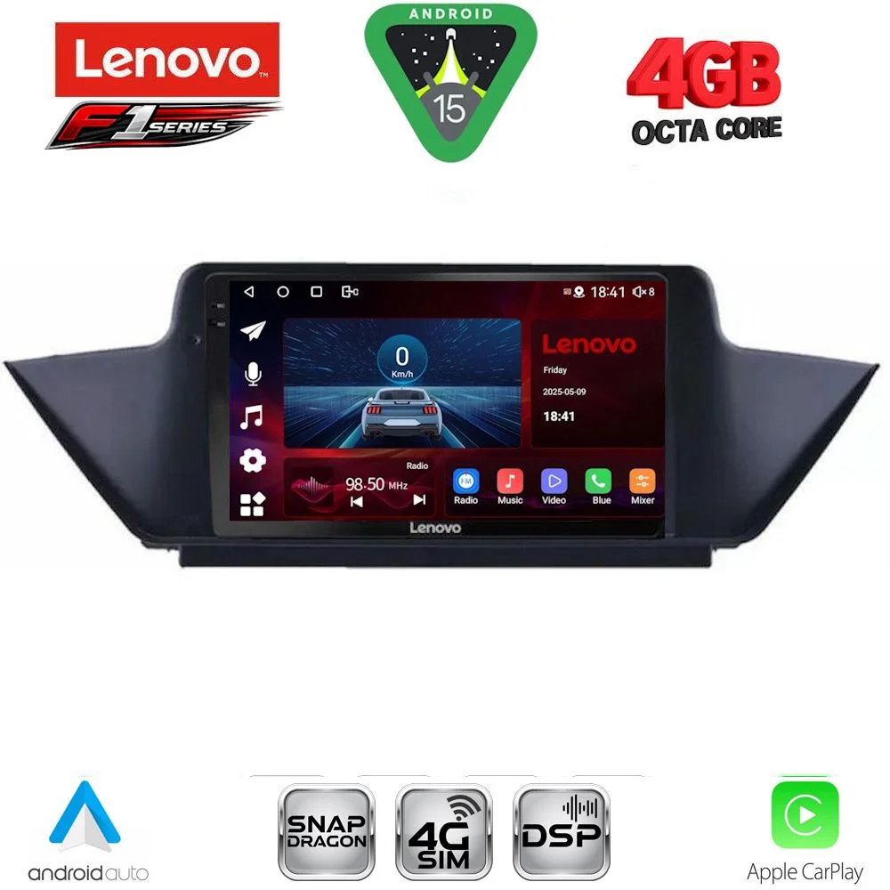 Φωτογραφία προϊόντος: LENOVO SSQ 9056_CPA (10inc) MULTIMEDIA TABLET for BMW X1 mod. 2009-2015