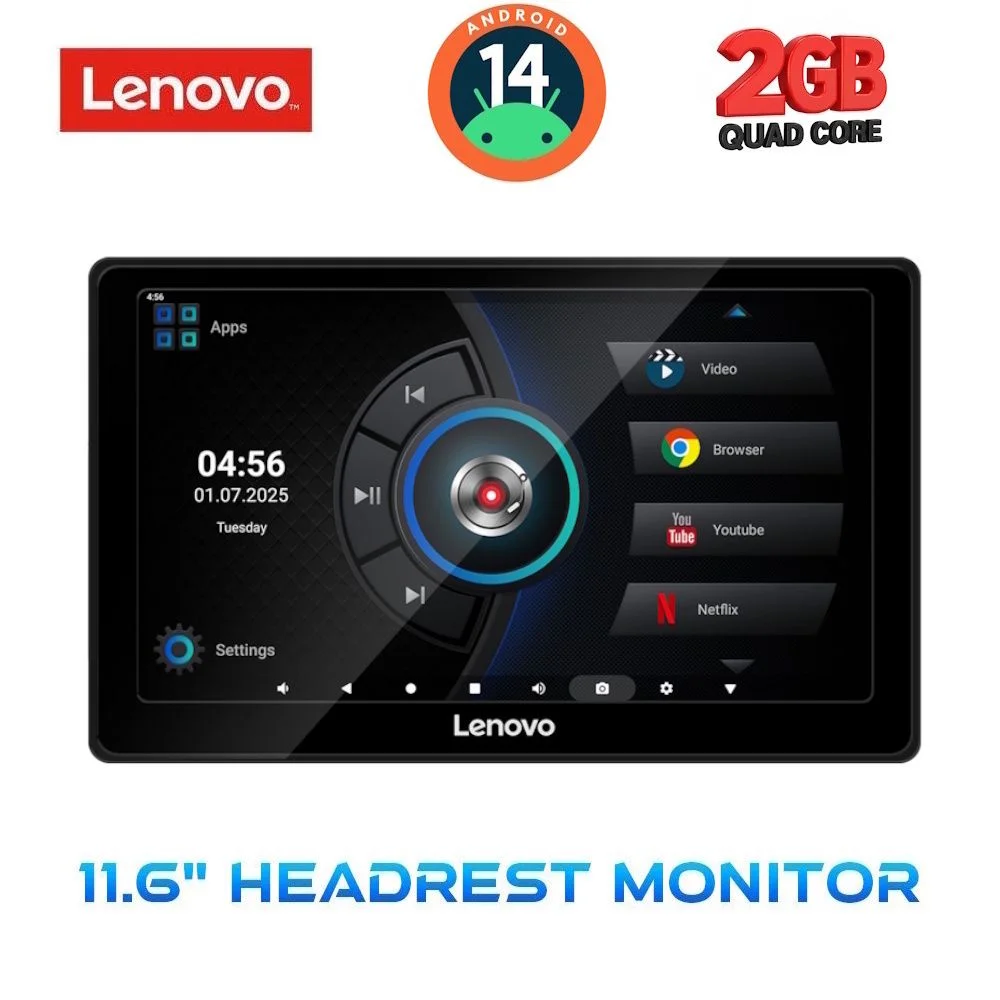 Φωτογραφία προϊόντος: LENOVO LVD 7010_HR (11.6” HEADREST MONITOR)