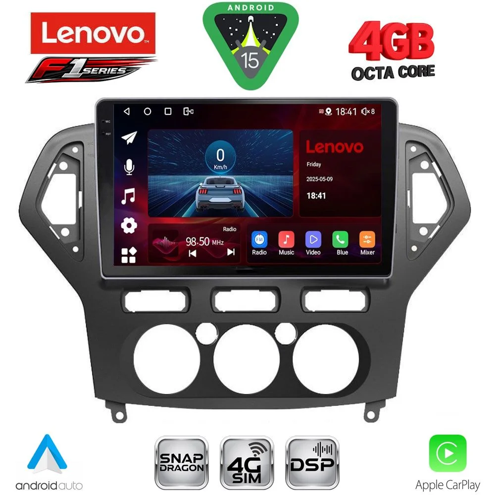 Φωτογραφία προϊόντος: LENOVO SSQ 9162_CPA A/C (10inc) MULTIMEDIA TABLET for FORD MONDEO mod. 2007-2011