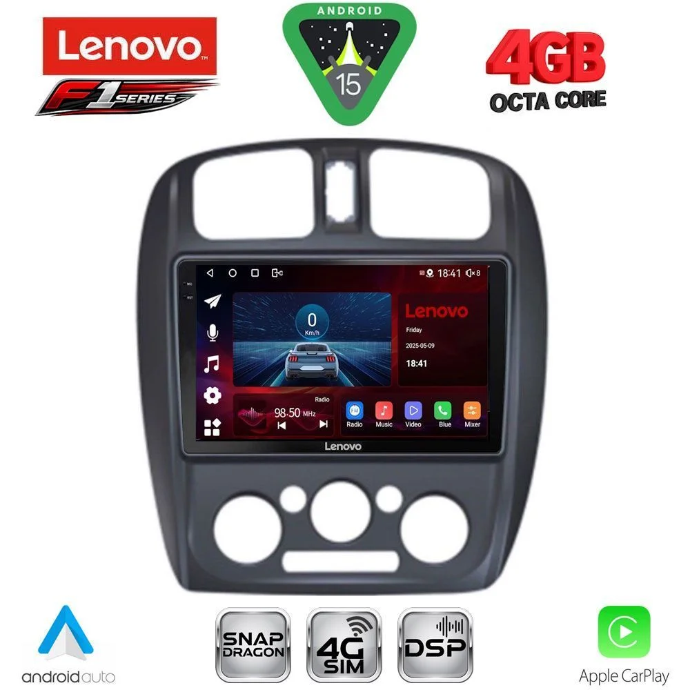 Φωτογραφία προϊόντος: LENOVO SSQ 9363_CPA (9inc) MULTIMEDIA TABLET for MAZDA 323 mod. 1998-2004