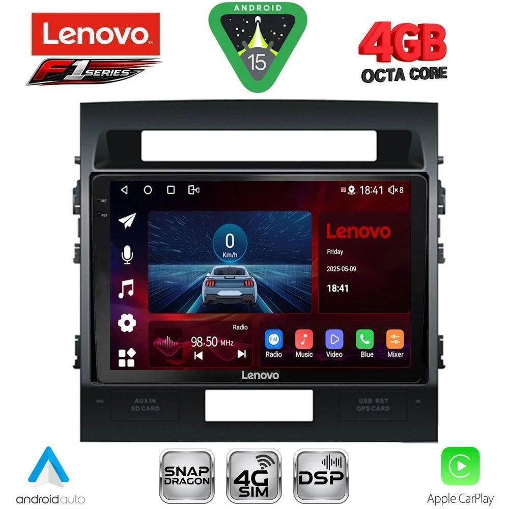 Φωτογραφία προϊόντος: LENOVO SSQ 9724_CPA (10inc) MULTIMEDIA TABLET for TOYOTA LAND CRUISER mod. 2008-2015