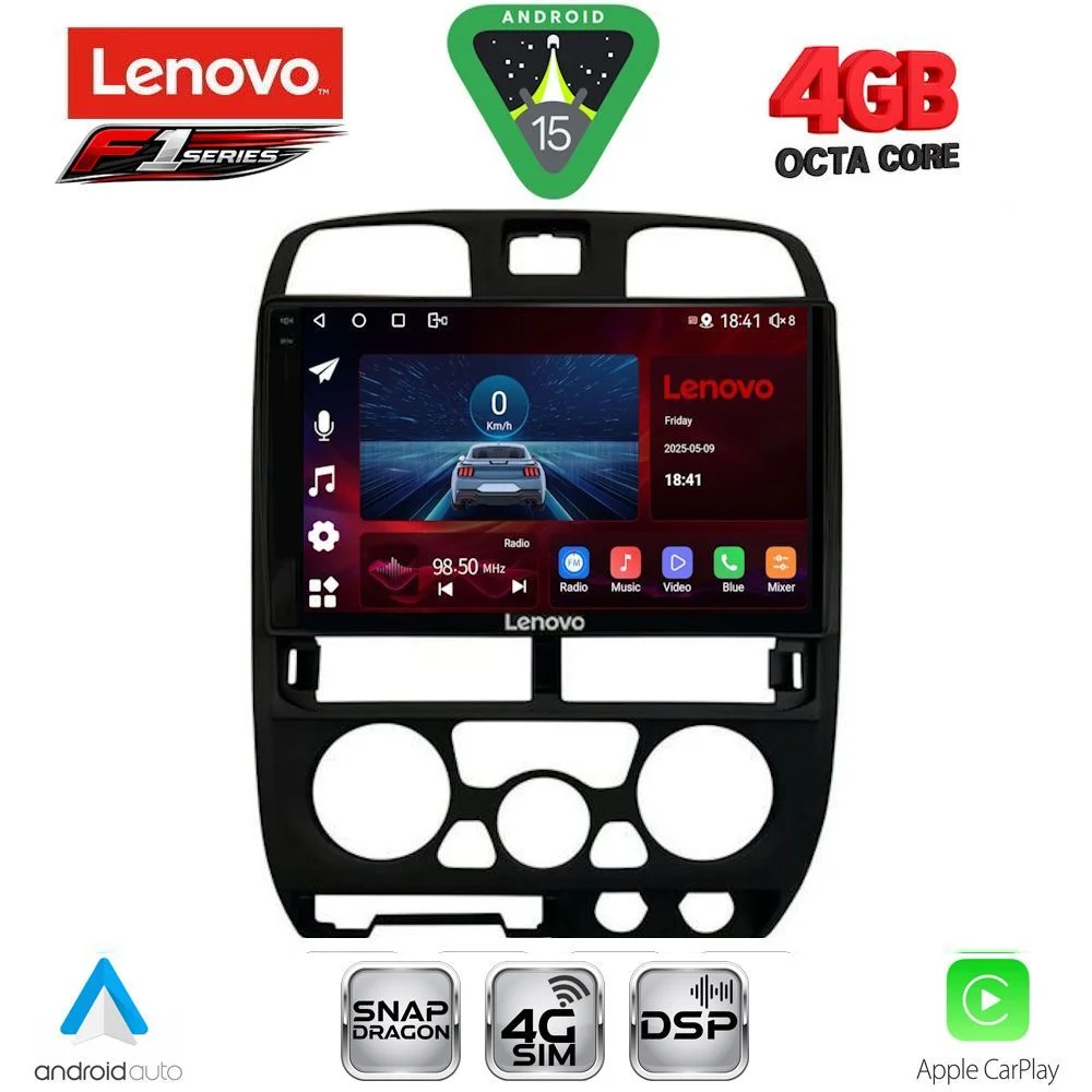 Φωτογραφία προϊόντος: LENOVO SSQ 9253BL_CPA (9inc) MULTIMEDIA TABLET for ISUZU D-MAX mod. 2002-2008 (BLACK)