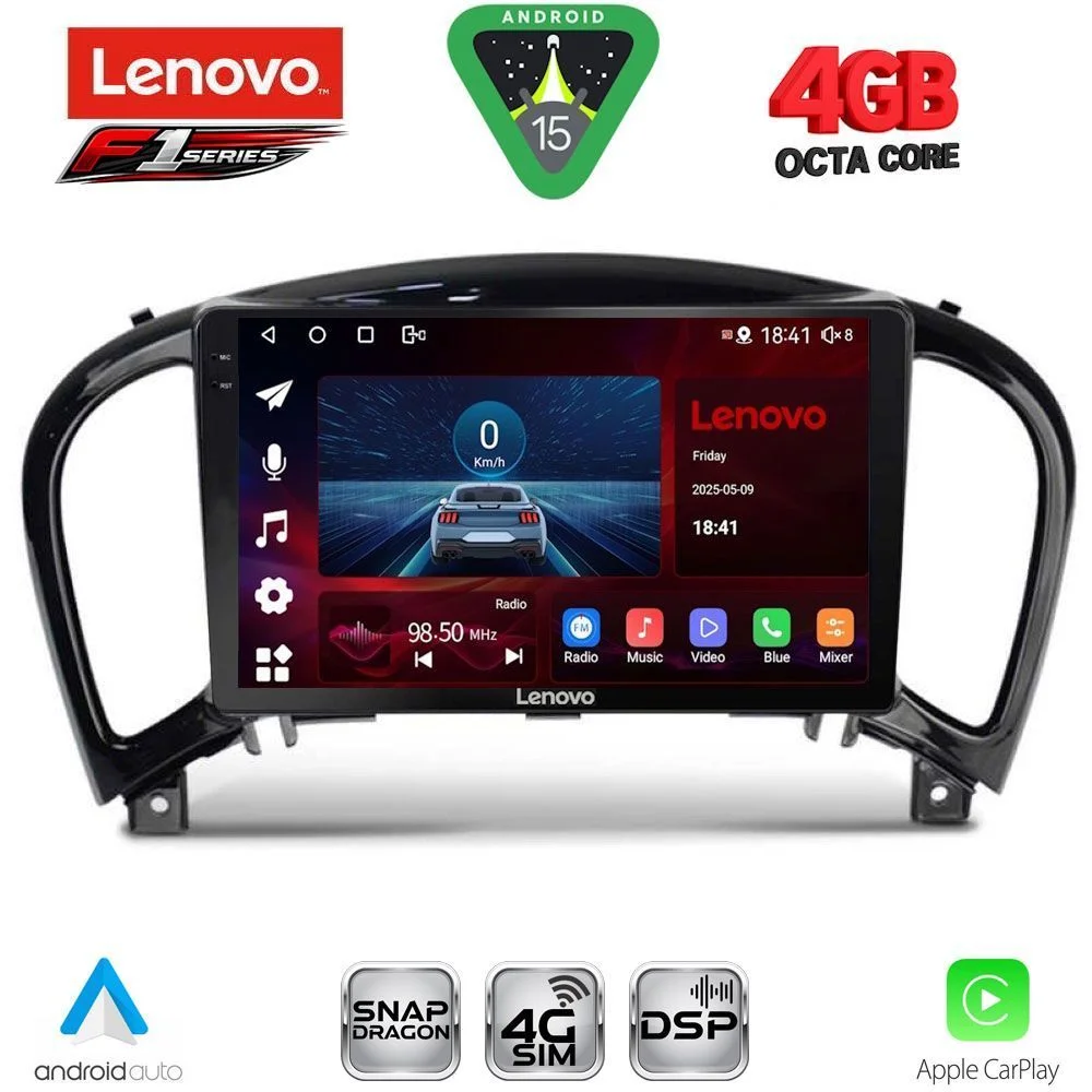 Φωτογραφία προϊόντος: LENOVO SSQ 9452_CPA (9inc) MULTIMEDIA TABLET for NISSAN JUKE mod. 2009-2020