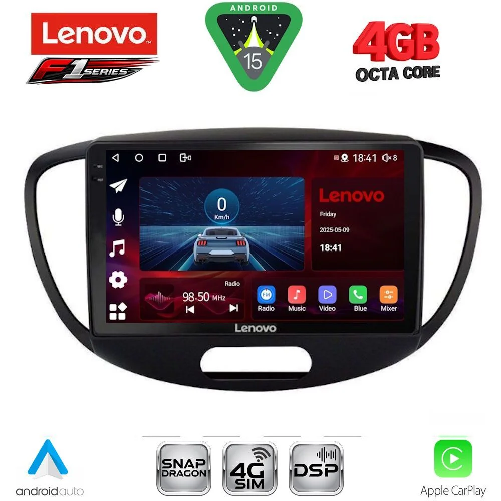 Φωτογραφία προϊόντος: LENOVO SSQ 9223_CPA (9inc) MULTIMEDIA TABLET for HYUNDAI i10 mod. 2008-2013
