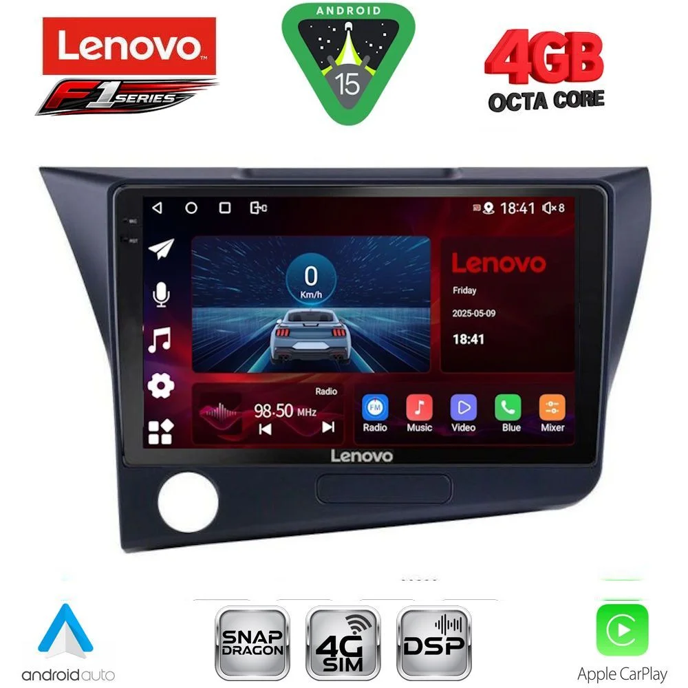 Φωτογραφία προϊόντος: LENOVO SSQ 9203_CPA (9inc) MULTIMEDIA TABLET for HONDA CRZ mod. 2010-2016