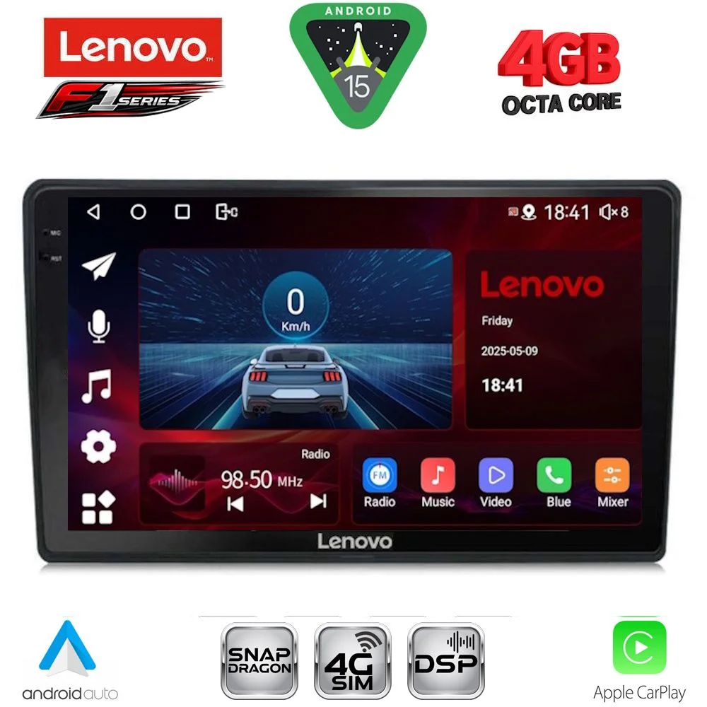 Φωτογραφία προϊόντος: LENOVO SSQ 9086_CPA (10inc) MULTIMEDIA TABLET for CITROEN C4 - DS4 mod. 2018-2025
