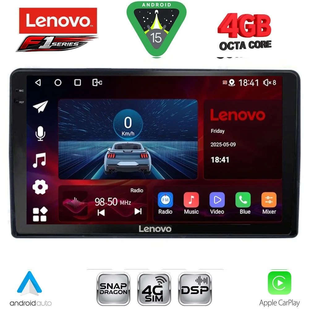 Φωτογραφία προϊόντος: LENOVO SSQ 9081_CPA (9inc) MULTIMEDIA TABLET for CITROEN – PEUGEOT mod. 2008-2018
