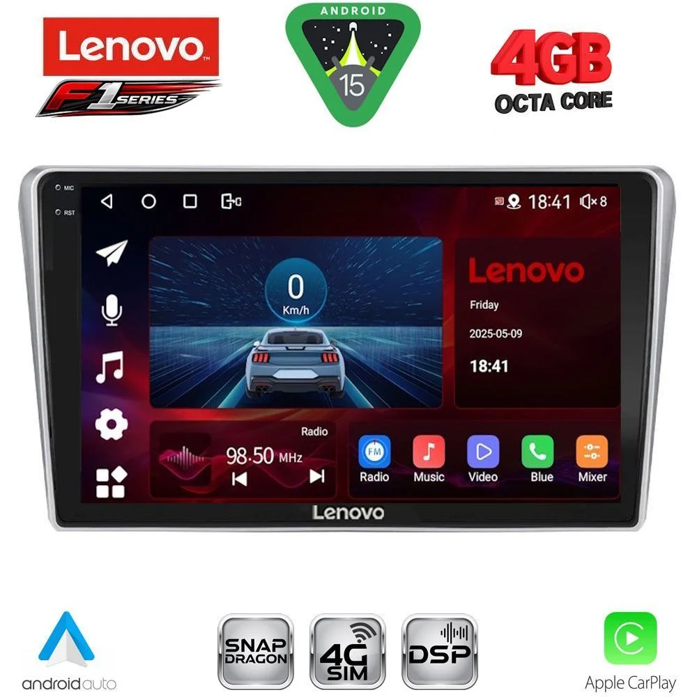 Φωτογραφία προϊόντος: LENOVO SSQ 9704SL_CPA (9inc) MULTIMEDIA TABLET for TOYOTA AVENSIS (T25) mod. 2003-2009 (SILVER)