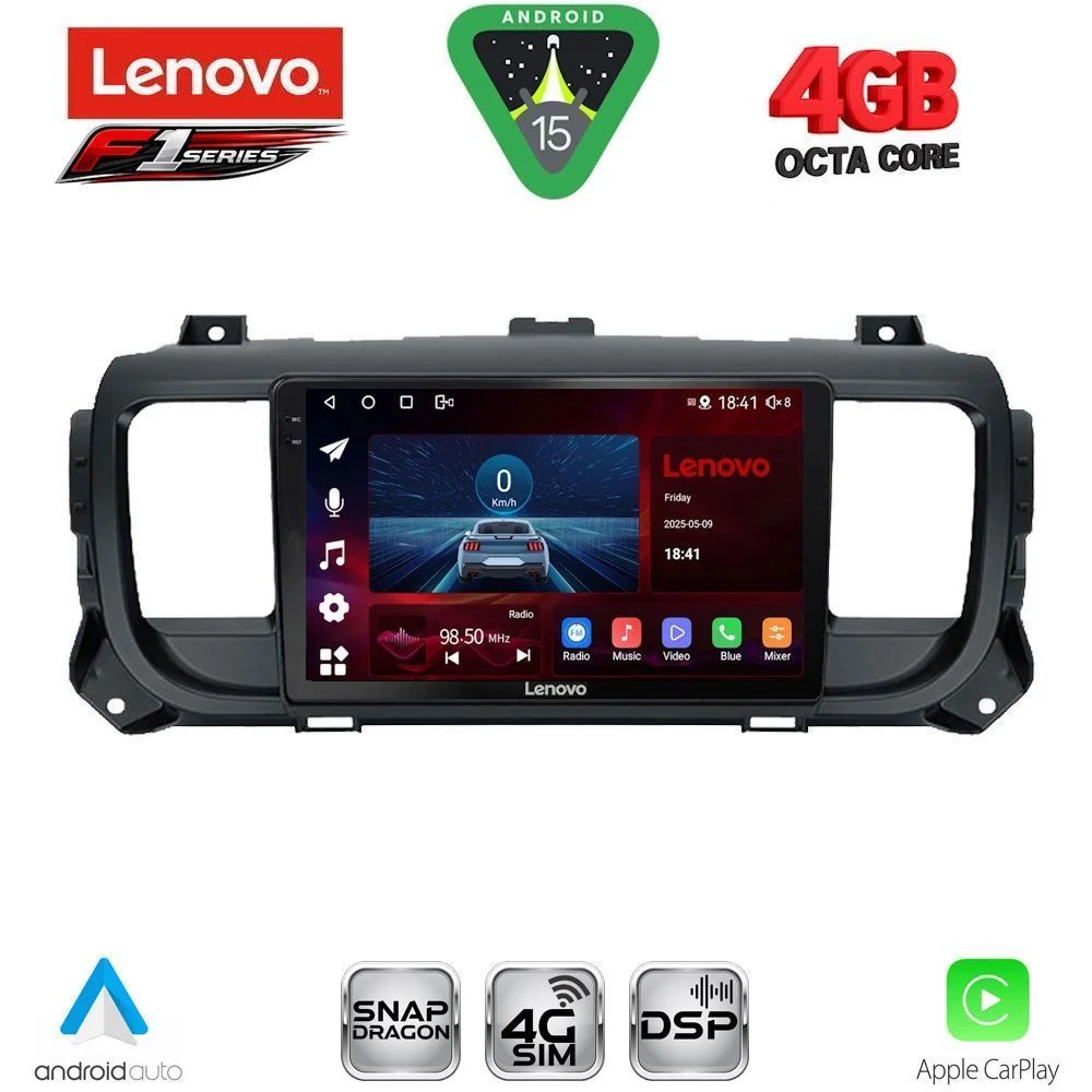 Φωτογραφία προϊόντος: LENOVO SSQ 9729_CPA (9inc) MULTIMEDIA TABLET for CITROEN JUMPY-SPACETOURER – PEUGEOT EXPERT-TRAVELLER – TOYOTA PROACE mod. 2016-2026