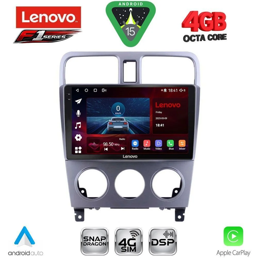 Φωτογραφία προϊόντος: LENOVO SSQ 9661_CPA (9inc) MULTIMEDIA TABLET for SUBARU FORESTER mod. 2002-2008