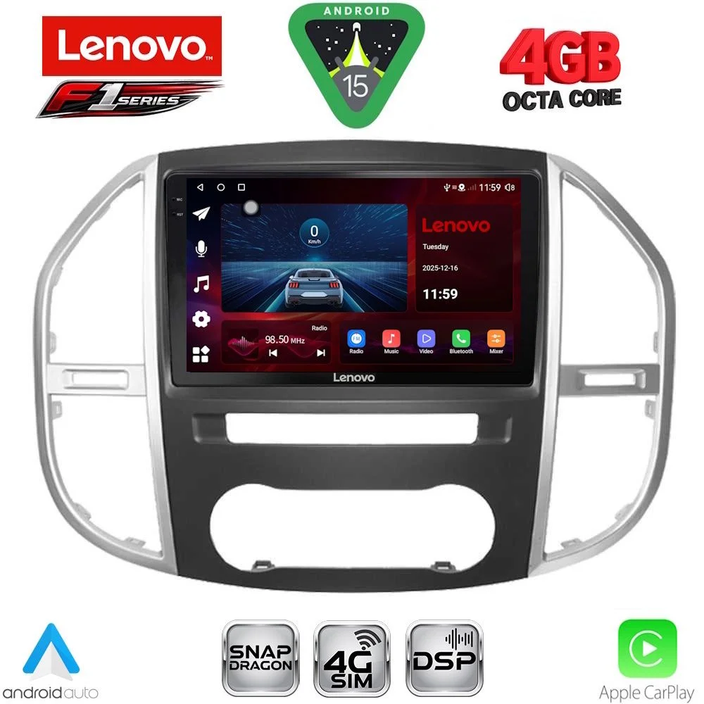 Φωτογραφία προϊόντος: LENOVO SSQ 9429_CPA (10inc) MULTIMEDIA TABLET for MERCEDES VITO – VIANO (W447) mod. 2015-2024