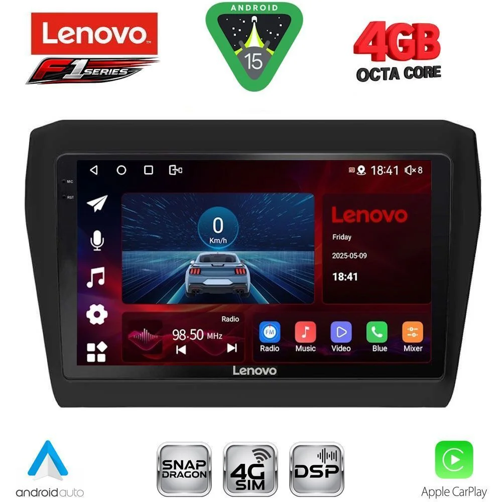Φωτογραφία προϊόντος: LENOVO SSQ 9686_CPA (9inc) MULTIMEDIA TABLET for SUZUKI SWIFT mod. 2017-2026