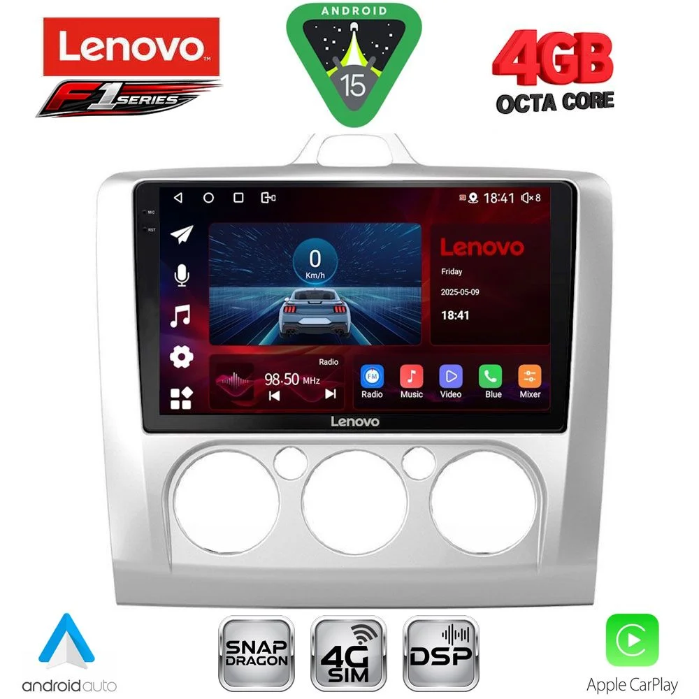 Φωτογραφία προϊόντος: LENOVO SSQ 9156SL_CPA A/C (9inc) MULTIMEDIA TABLET for FORD FOCUS mod. 2005-2012 (SILVER)