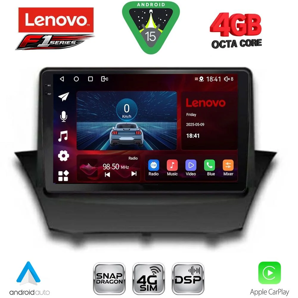 Φωτογραφία προϊόντος: LENOVO SSQ 9154A_CPA (9inc) MULTIMEDIA TABLET for FORD FIESTA mod. 2008-2017