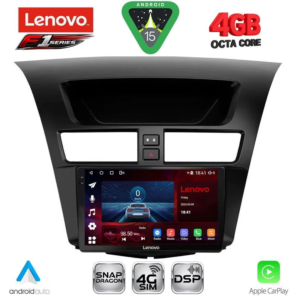 Φωτογραφία προϊόντος: LENOVO SSQ 9364_CPA (9inc) MULTIMEDIA TABLET for MAZDA BT50 mod. 2012-2019