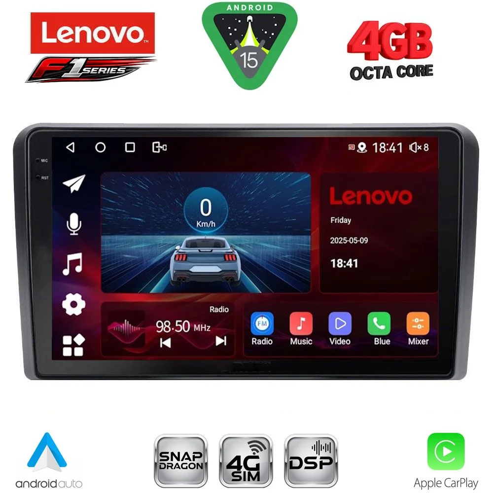 Φωτογραφία προϊόντος: LENOVO SSQ 9168RD_CPA (9inc) MULTIMEDIA TABLET for FORD mod. 2007-2011