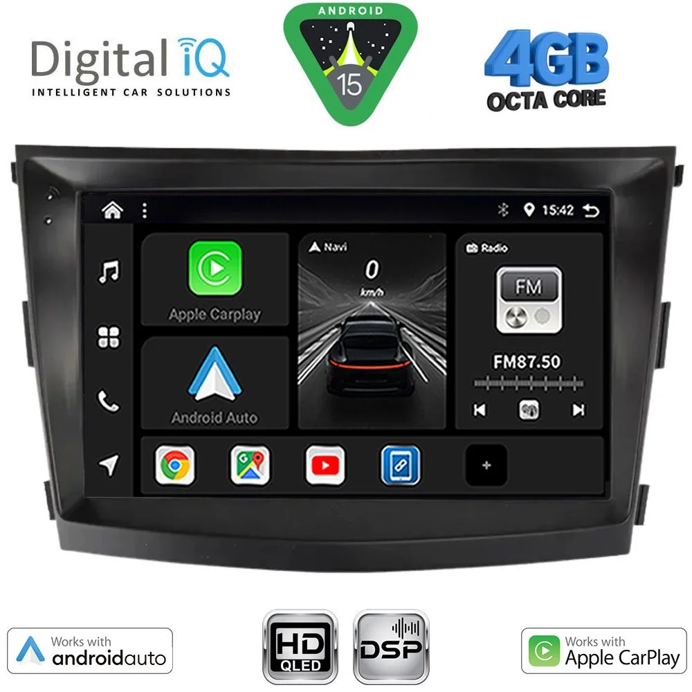 Φωτογραφία προϊόντος: DIGITAL IQ BXF 16658_CPAA (9inc) MULTIMEDIA TABLET for SSANGYONG TIVOLI mod. 2016-2024