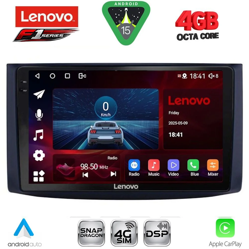 Φωτογραφία προϊόντος: LENOVO SSQ 9072_CPA (9inc) MULTIMEDIA TABLET for CHEVROLET AVEO mod. 2006-2010