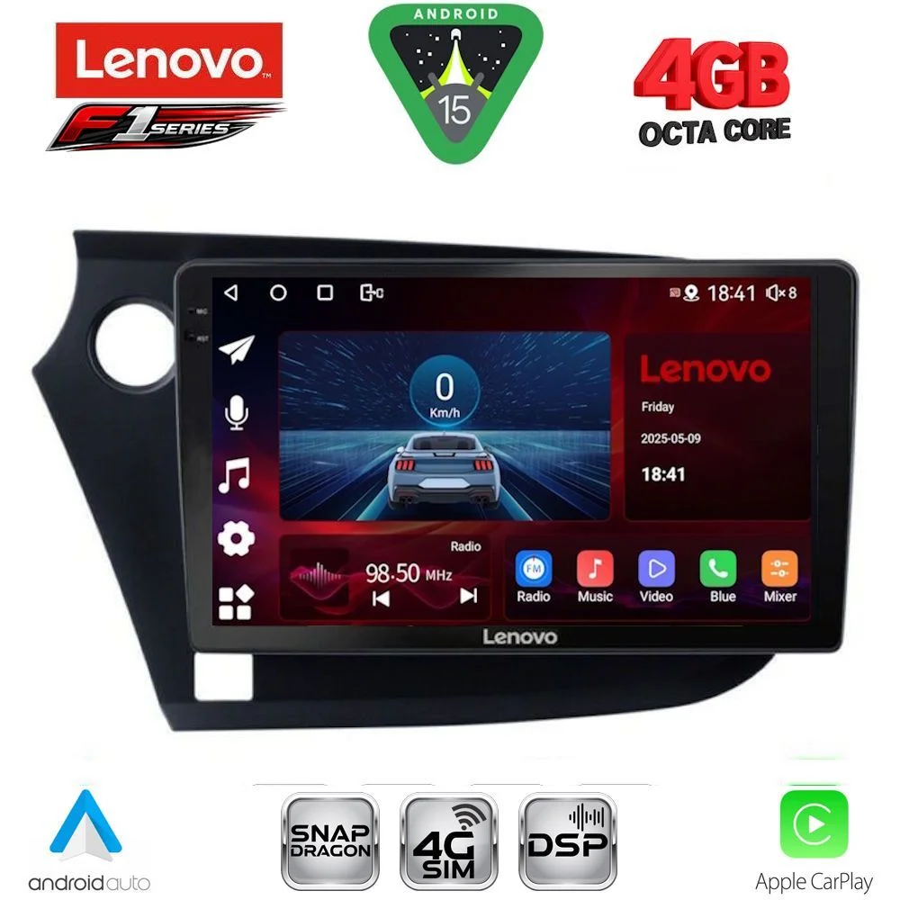 Φωτογραφία προϊόντος: LENOVO SSQ 9205_CPA (9inc) MULTIMEDIA TABLET for HONDA INSIGHT mod. 2009-2014